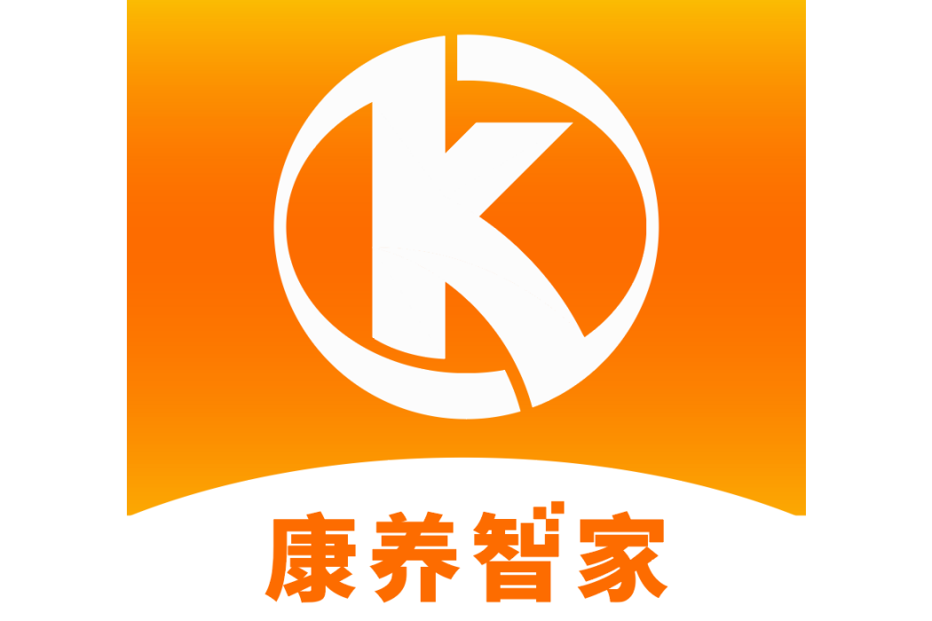 康養智家 康養智家