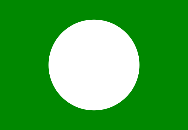 馬來西亞伊斯蘭黨(馬來西亞泛馬回教黨)