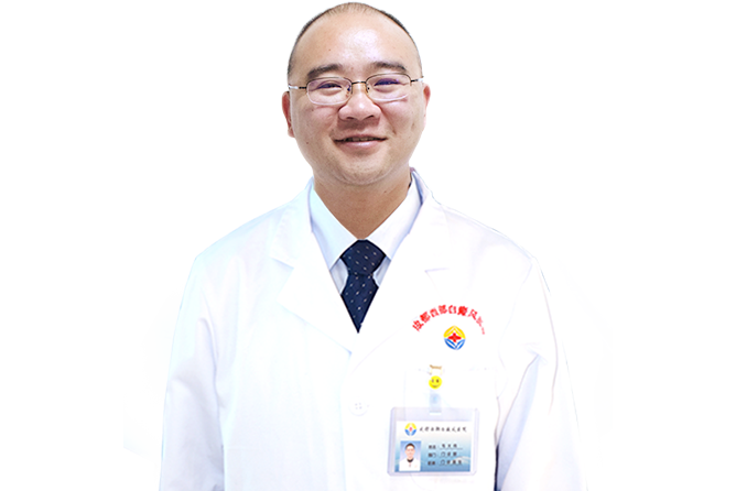 楊川(成都中醫藥大學第二、第三附屬醫院黨總支書記) 楊川(成都中醫藥大學第二、第三附屬醫院黨總支書記)