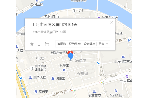 廈門路161弄 廈門路161弄