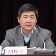 胡保存 胡保存