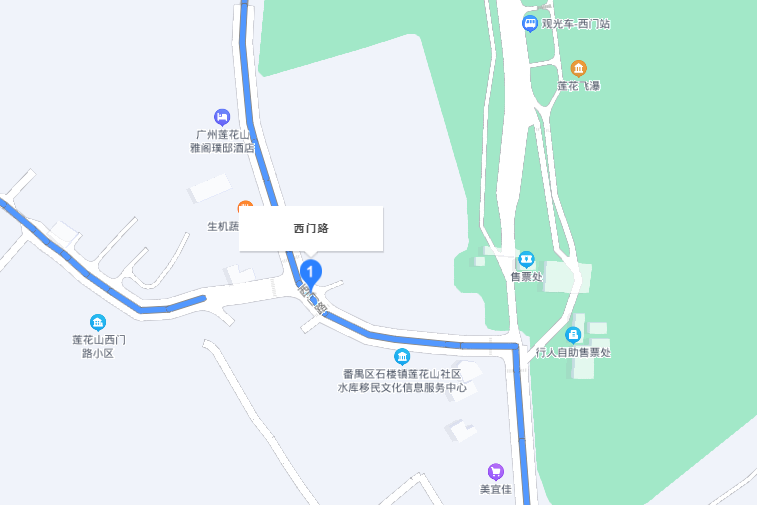 西門路 西門路