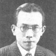 梁得所 梁得所