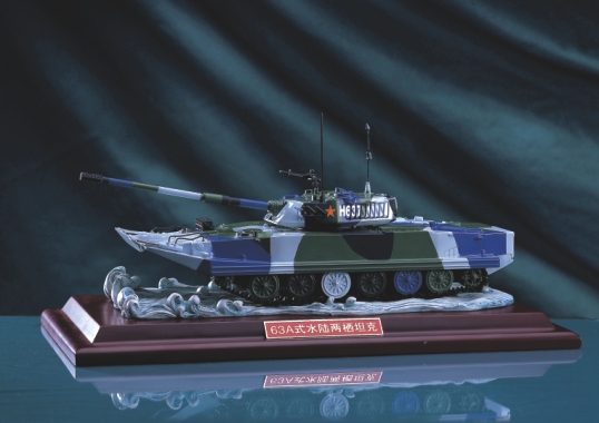 中國63A水陸兩棲坦克