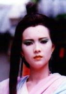白髮魔女傳(1993年張國榮、林青霞主演電影)