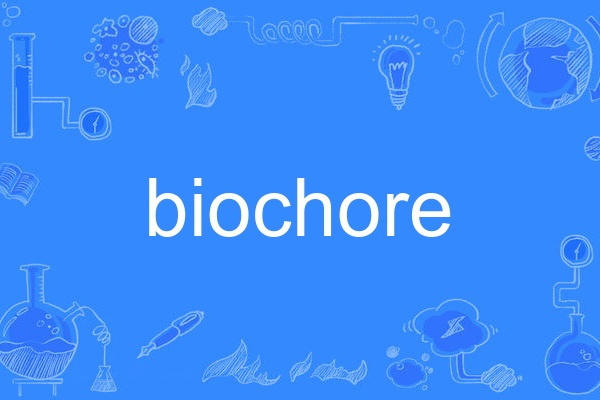 biochore biochore