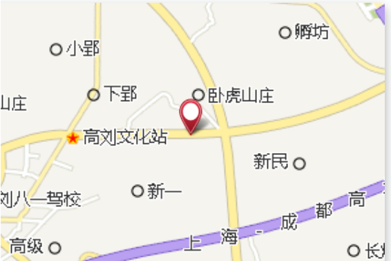下固郢 下固郢