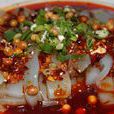 涼粉(食物)