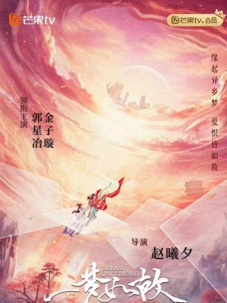 金子璇 金子璇