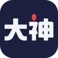 網易大神 網易大神