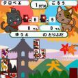 卡片遊戲9 卡片遊戲9