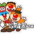 摩爾莊園(淘米公司出品卡通片)