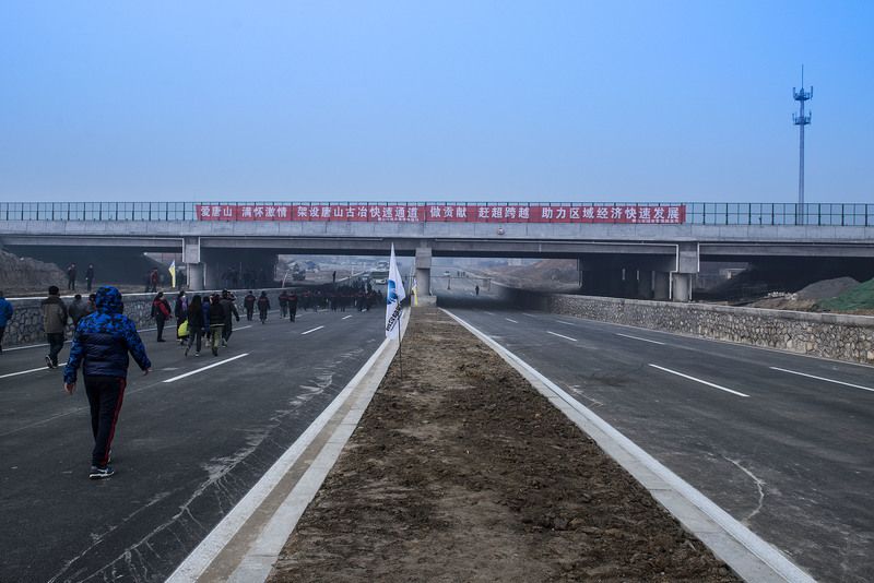 唐古快速路 唐古快速路