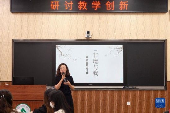 熊輝(東北林業大學外國語學院教師) 熊輝(東北林業大學外國語學院教師)