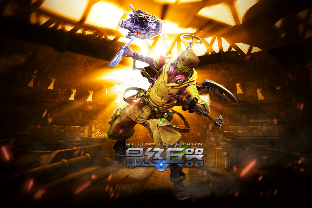 電磁狂人(《最終兵器》中的英雄) 電磁狂人(《最終兵器》中的英雄)