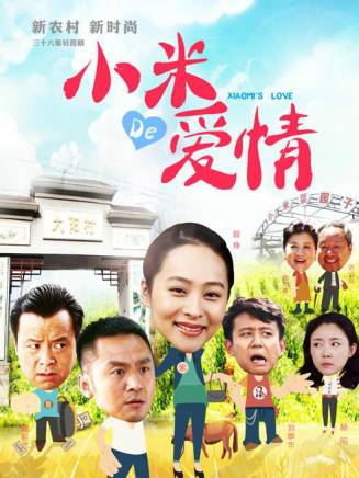 杜寧林 杜寧林