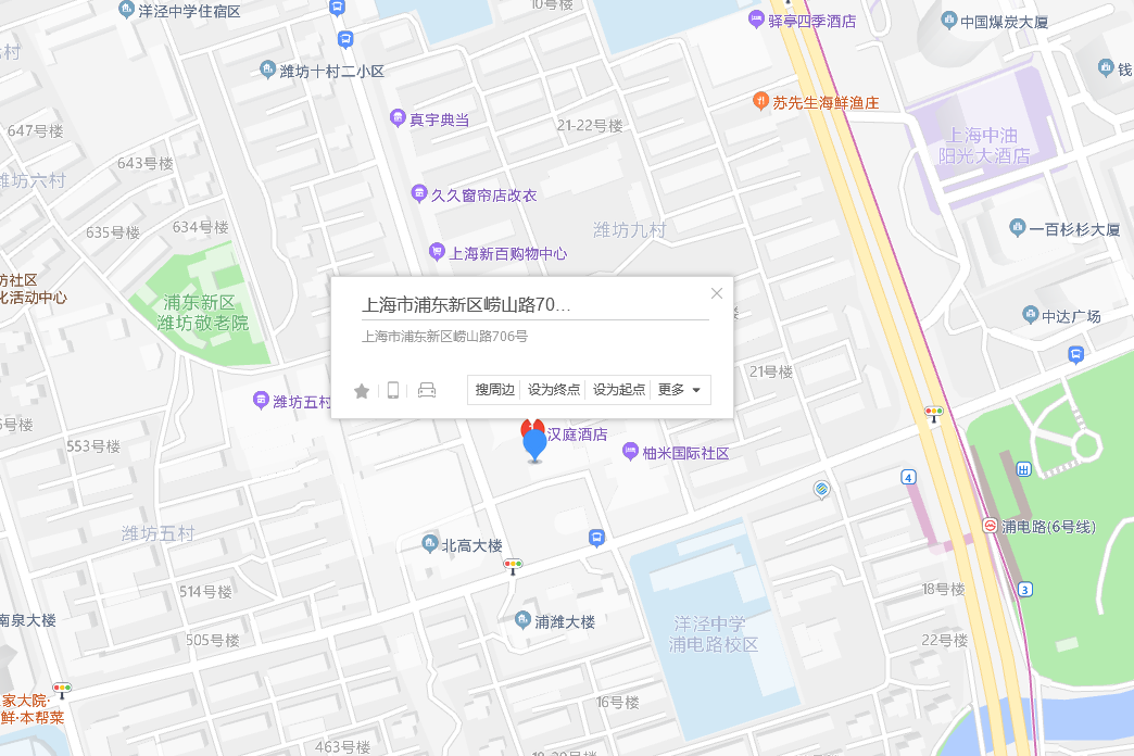 嶗山路706號 嶗山路706號