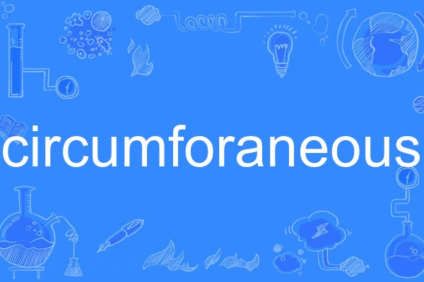 circumforaneous circumforaneous