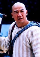 宋蓮生坐堂