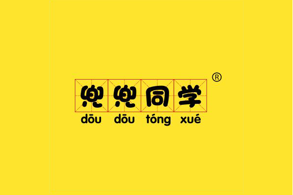 兜兜同學 兜兜同學