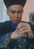 開心鬼(香港1984年黃百鳴主演的電影)