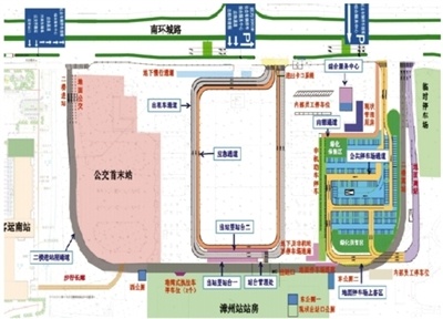 漳州站站前廣場交通組織圖