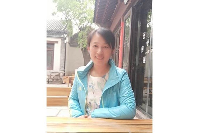 劉莉(山東師範大學心理學院副教授) 劉莉(山東師範大學心理學院副教授)