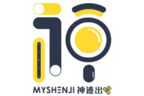 神跡出品 神跡出品