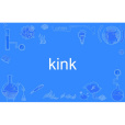 kink kink