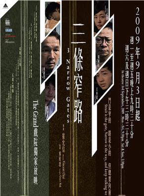張頴康(張穎康) 張頴康(張穎康)