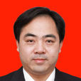 陽衛國 陽衛國
