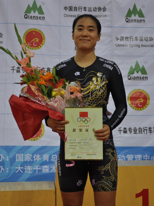 穆迪(腳踏車運動員) 穆迪(腳踏車運動員)