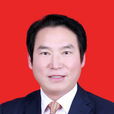 趙俊民(陝西省安康市委副書記、市長)
