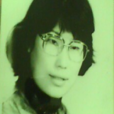 季偉譞 季偉譞