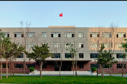 瀋陽市教育研究院