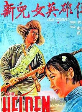 張志忠(中國話劇影視演員) 張志忠(中國話劇影視演員)