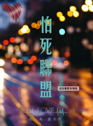 王昊澤 王昊澤