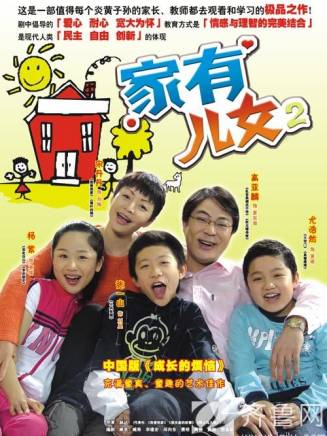 寧文彤 寧文彤