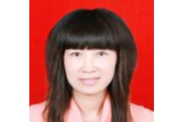 陳海霞(商洛職業技術學院教師) 陳海霞(商洛職業技術學院教師)