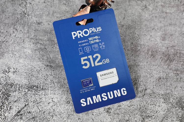 三星PRO Plus 三星PRO Plus