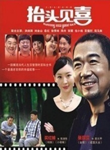 高瓏珂