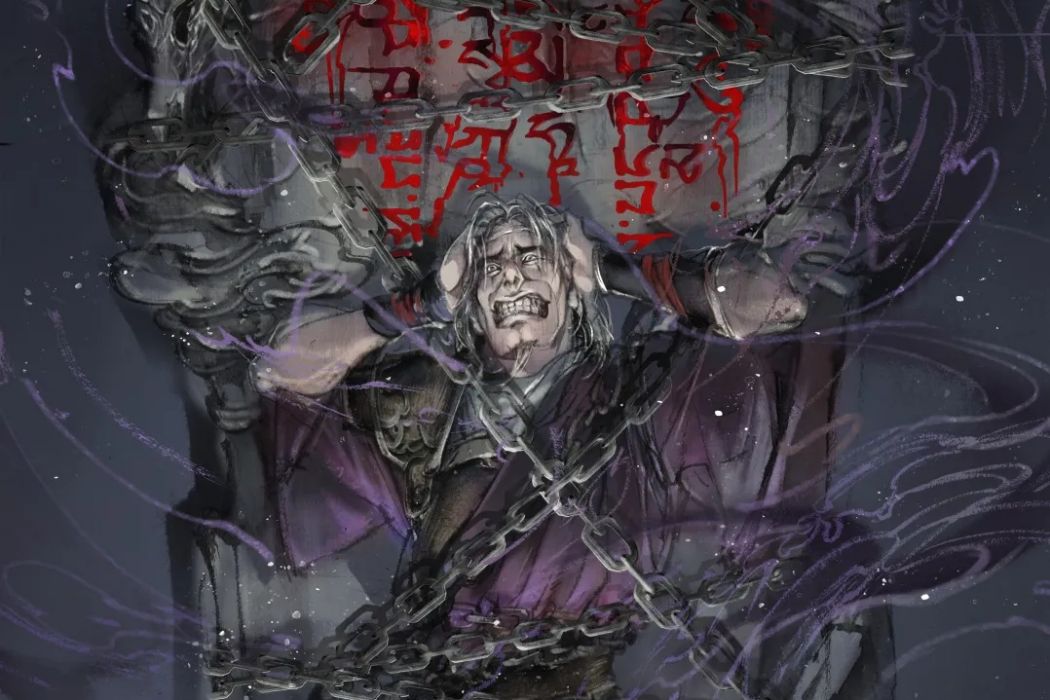 七手老人 七手老人
