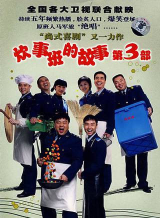 黃澄澄 黃澄澄