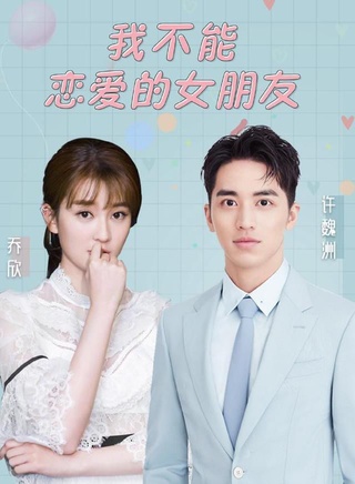 姬天語 姬天語