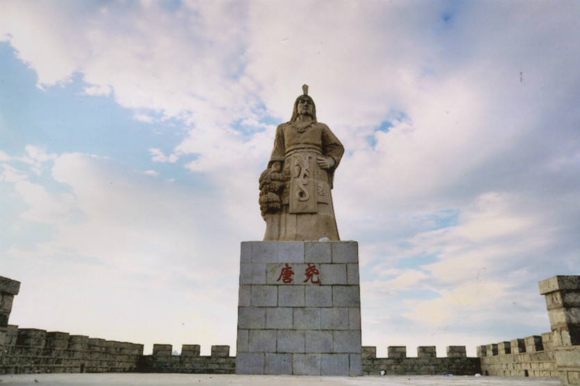 唐堯的傳說 唐堯的傳說