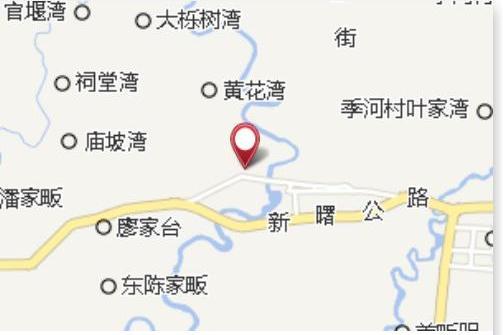 車匠灣