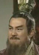 洛神(2002年蔡少芬主演TVB電視劇)