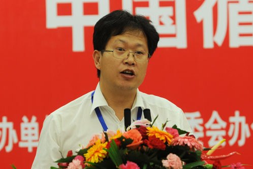 李建坤(教授) 李建坤(教授)