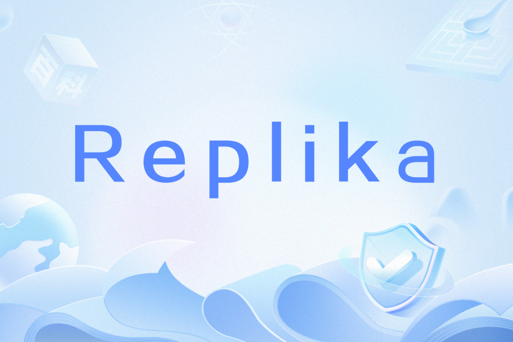 Replika(人工智慧聊天機器人產品) Replika(人工智慧聊天機器人產品)