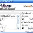 wPrime wPrime